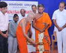 Udupi: Ananda Teerta Vidyalaya inaugurated at Pajaka - Kunjarugiri